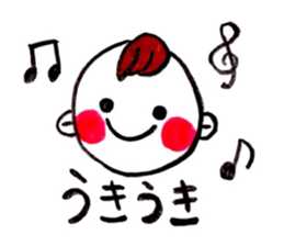 kent boy sticker #1580291