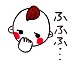 kent boy sticker #1580292