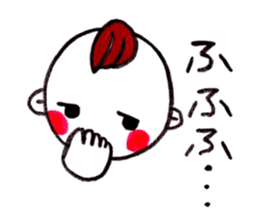 kent boy sticker #1580292