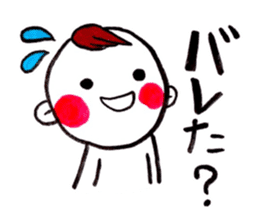 kent boy sticker #1580293