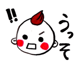 kent boy sticker #1580295