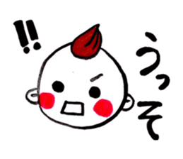 kent boy sticker #1580295