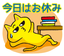 Phrases for students or examinees sticker #1580304