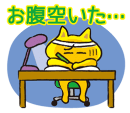Phrases for students or examinees sticker #1580306