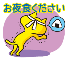 Phrases for students or examinees sticker #1580307