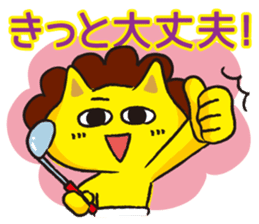 Phrases for students or examinees sticker #1580316