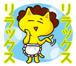 Phrases for students or examinees sticker #1580318