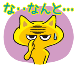 Phrases for students or examinees sticker #1580324