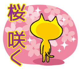 Phrases for students or examinees sticker #1580326