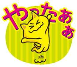 Phrases for students or examinees sticker #1580328