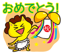 Phrases for students or examinees sticker #1580330