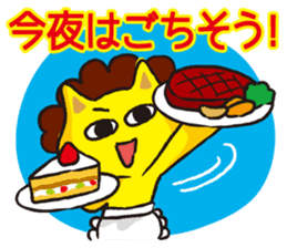 Phrases for students or examinees sticker #1580334