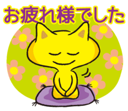 Phrases for students or examinees sticker #1580335