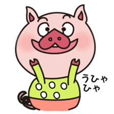 KAWAII SLOW LIFE PIG sticker #1580482
