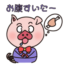 KAWAII SLOW LIFE PIG sticker #1580491