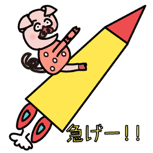 KAWAII SLOW LIFE PIG sticker #1580495