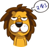 Orange Lion Moon sticker #1580557