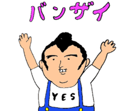 Protruding teeth sticker #1580980