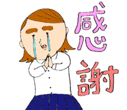 Protruding teeth sticker #1580981