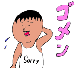 Protruding teeth sticker #1580982