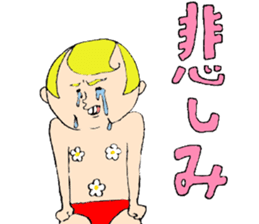 Protruding teeth sticker #1580984