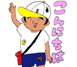 Protruding teeth sticker #1580987