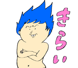 Protruding teeth sticker #1580993