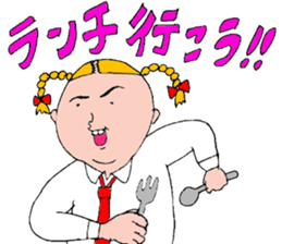 Protruding teeth sticker #1580995