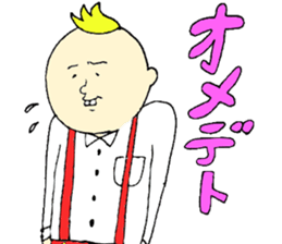 Protruding teeth sticker #1581000