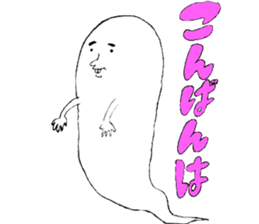 Protruding teeth sticker #1581001