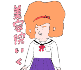 Protruding teeth sticker #1581002