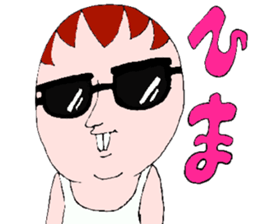 Protruding teeth sticker #1581003