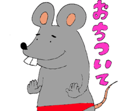 Protruding teeth sticker #1581006