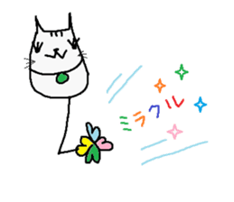 Clover cat sticker #1581058