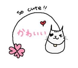 Clover cat sticker #1581059