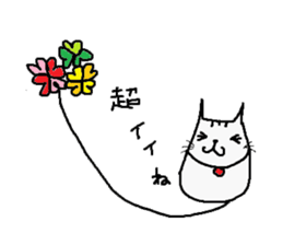 Clover cat sticker #1581084