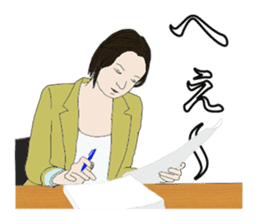 Stress interview sticker #1581101