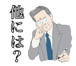 Stress interview sticker #1581106