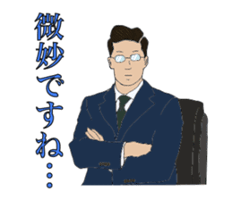 Stress interview sticker #1581124