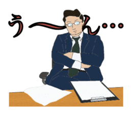 Stress interview sticker #1581128