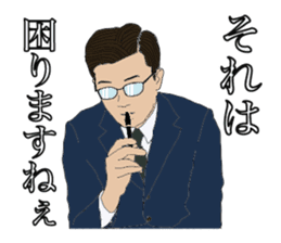 Stress interview sticker #1581129