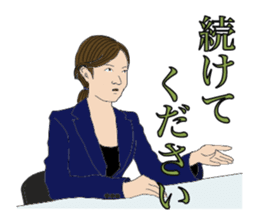 Stress interview sticker #1581131