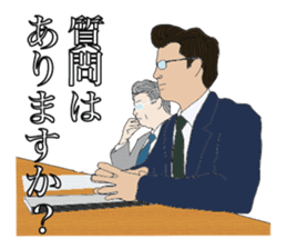 Stress interview sticker #1581133