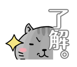 YES CATs sticker #1581223