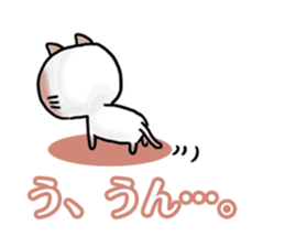 YES CATs sticker #1581230