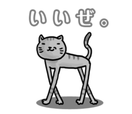 YES CATs sticker #1581231