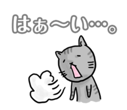 YES CATs sticker #1581243