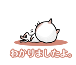 YES CATs sticker #1581246