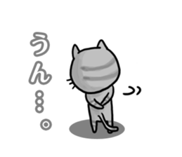 YES CATs sticker #1581251