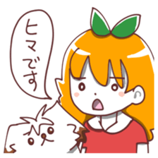 J and her friends sticker #1581536